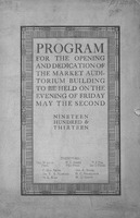 ["&lt;p&gt; Event program.  Sheet with &quot;West Virginia&quot; song lyrics by S. E. Kiser inserted.&lt;/p&gt;"]