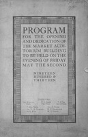["<p> Event program.  Sheet with "West Virginia" song lyrics by S. E. Kiser inserted.</p>"]